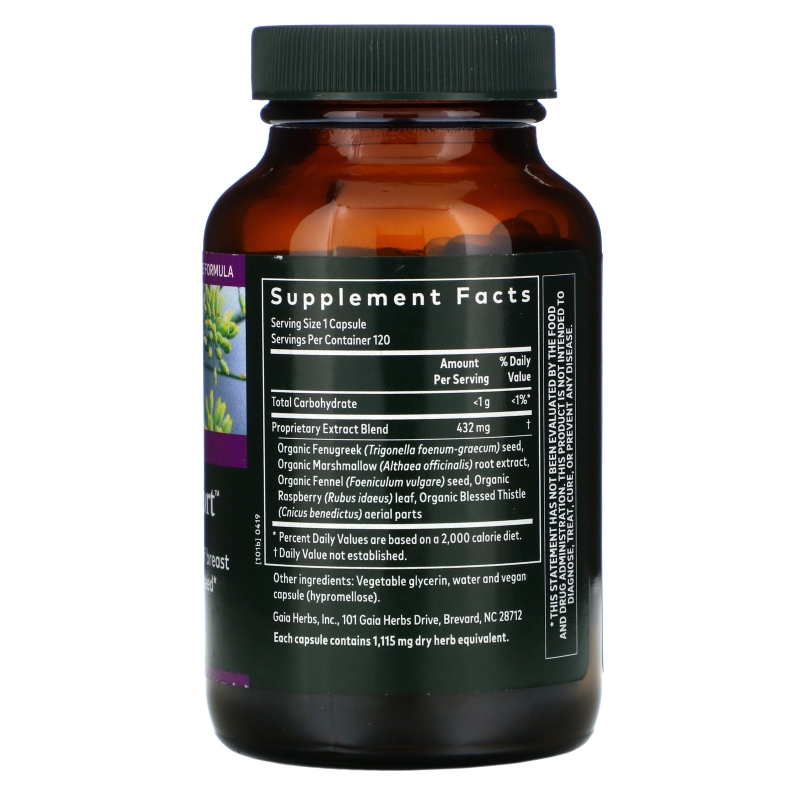Gaia Herbs Lactate Support 120 растительных фитокапсул с жидкостью
