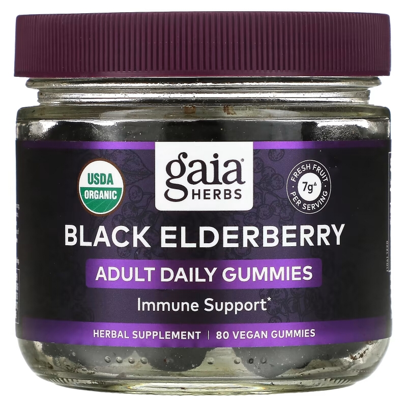 Gaia Herbs, Everyday Elderberry  Immune Support Gummies, 80 Vegan Gummies