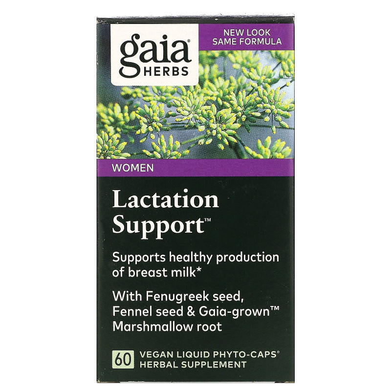 Gaia Herbs SystemSupport Lactate Support поддержка лактации 60 жидкостных растительных фитокапсул