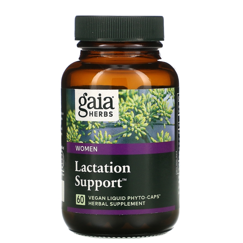 Gaia Herbs SystemSupport Lactate Support поддержка лактации 60 жидкостных растительных фитокапсул