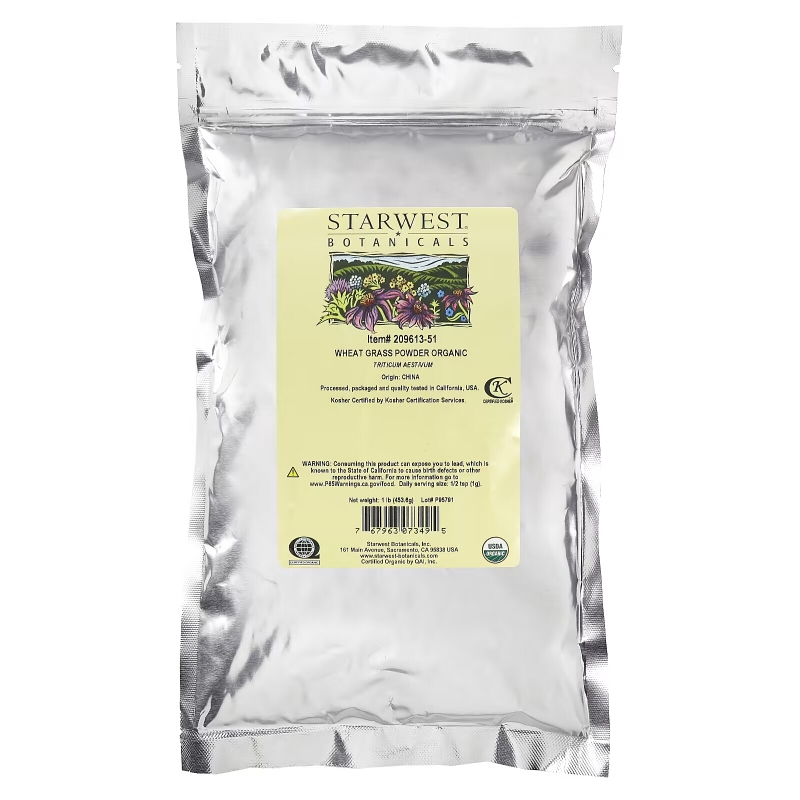 Starwest Botanicals, Organic Wheat Grass Powder, 1 lb (453.6 g)