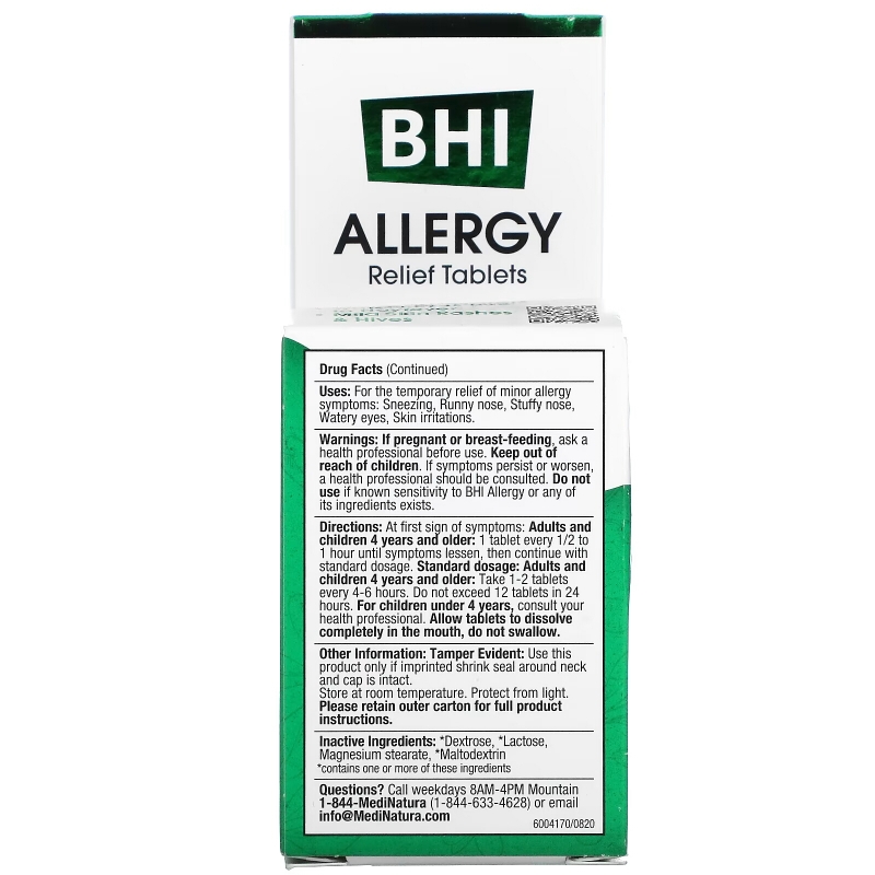 MediNatura Allergy  100 таблеток