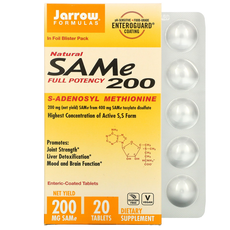Jarrow Formulas Sam-e 200 200 мг 20 кишечнорастворимых таблеток