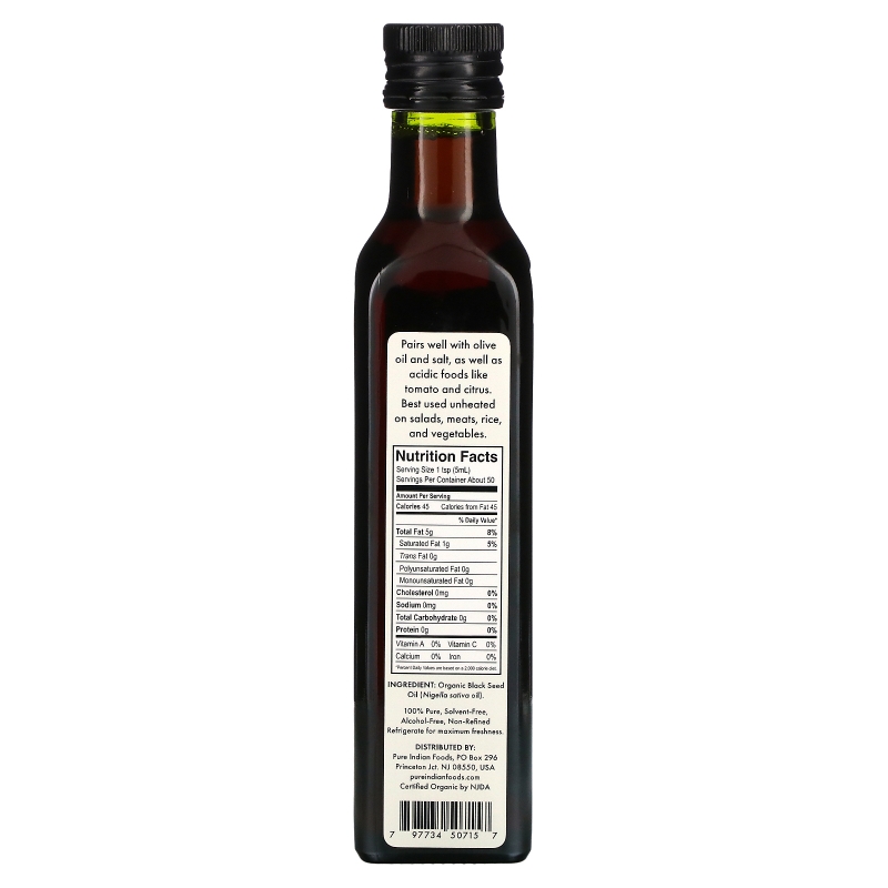 Pure Indian Foods, Органическое масло чёрного тмина, Холодного отжима, Нерафинированное, 250 мл