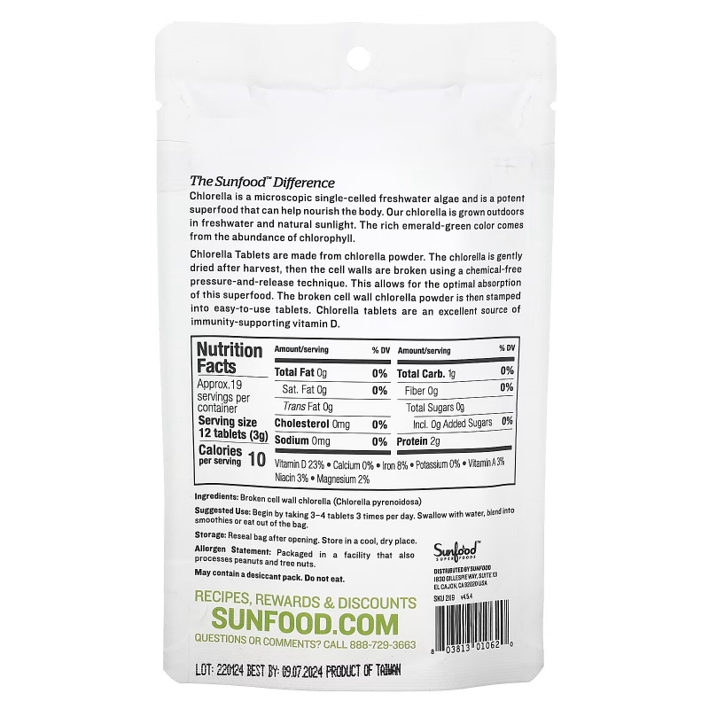Sunfood Богатые питательными веществами таблетки хлореллы 2 унции (57 г), 228 таблеток