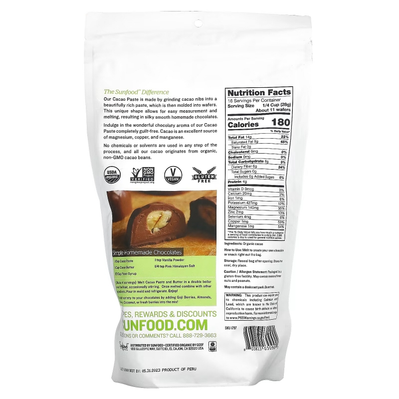 Sunfood, Organic Cacao Paste, 1 lb (454 g)