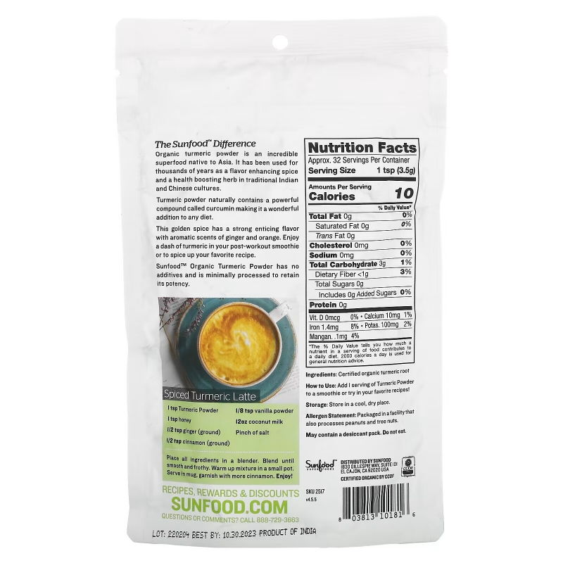 Sunfood, Organic Turmeric Powder, 4 oz (113 g)