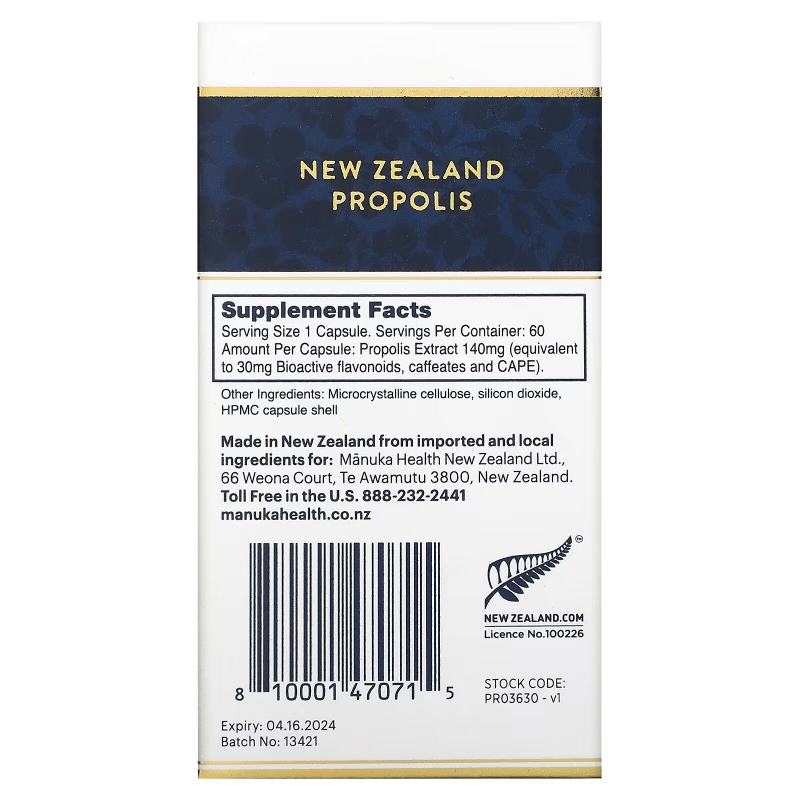 Manuka Health, New Zealand Propolis, 60 Vegetarian Capsules