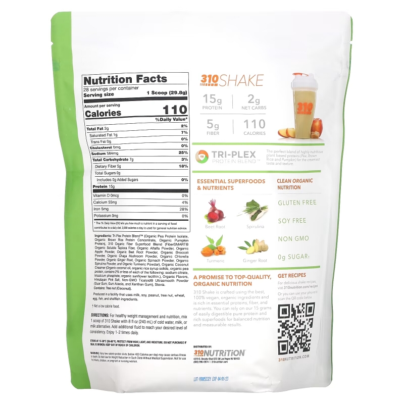 310 Nutrition, Meal Replacement Shake, Salted Caramel, 29.4 oz (834.4 g)