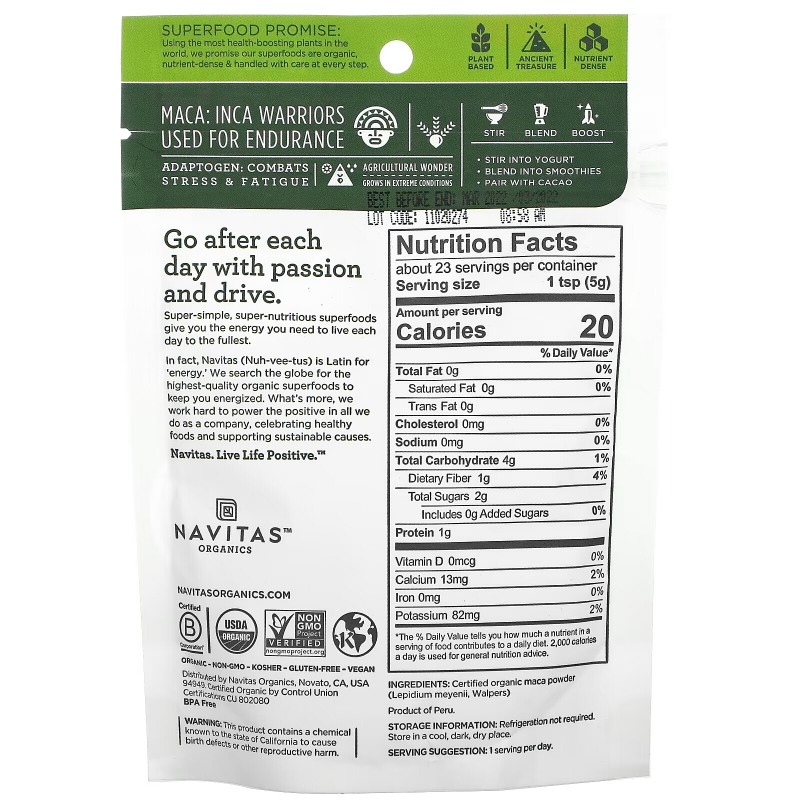 Navitas Naturals Organic Maca Powder 4 oz (113 g)