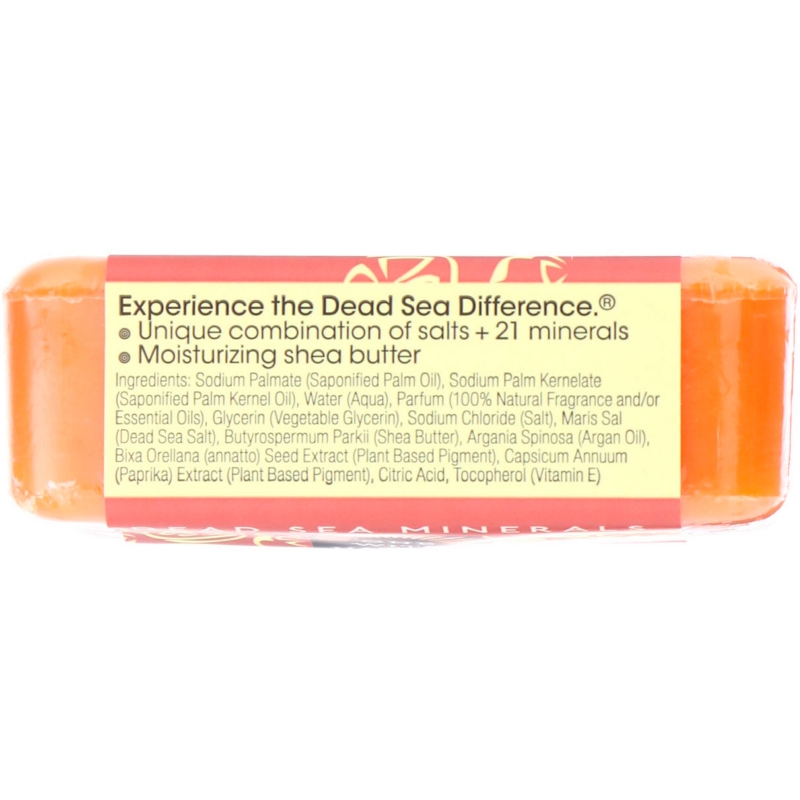 One with Nature Triple Milled Soap Bar Grapefruit Guava 7 oz (200 g)