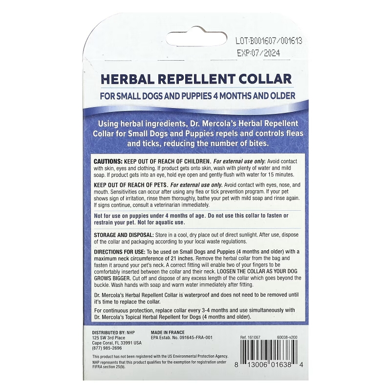 Dr. Mercola, Herbal Repellent Collar, For Small Dogs & Puppies, One Collar, 0.7 oz (19.85 g)