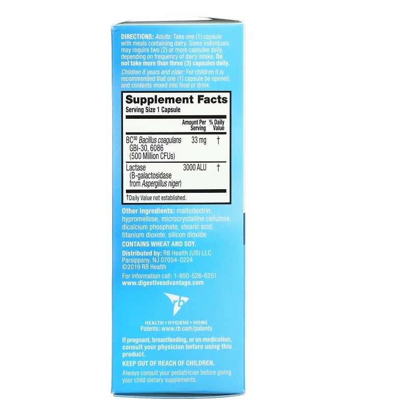 Schiff Digestive Advantage Lactose Defense Formula 32 Capsules