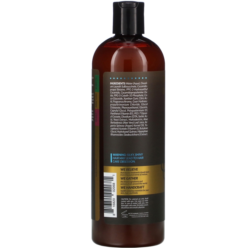 Artnaturals, Argan Oil Shampoo, Hair Loss Prevention Therapy, 16 fl oz (473 ml)