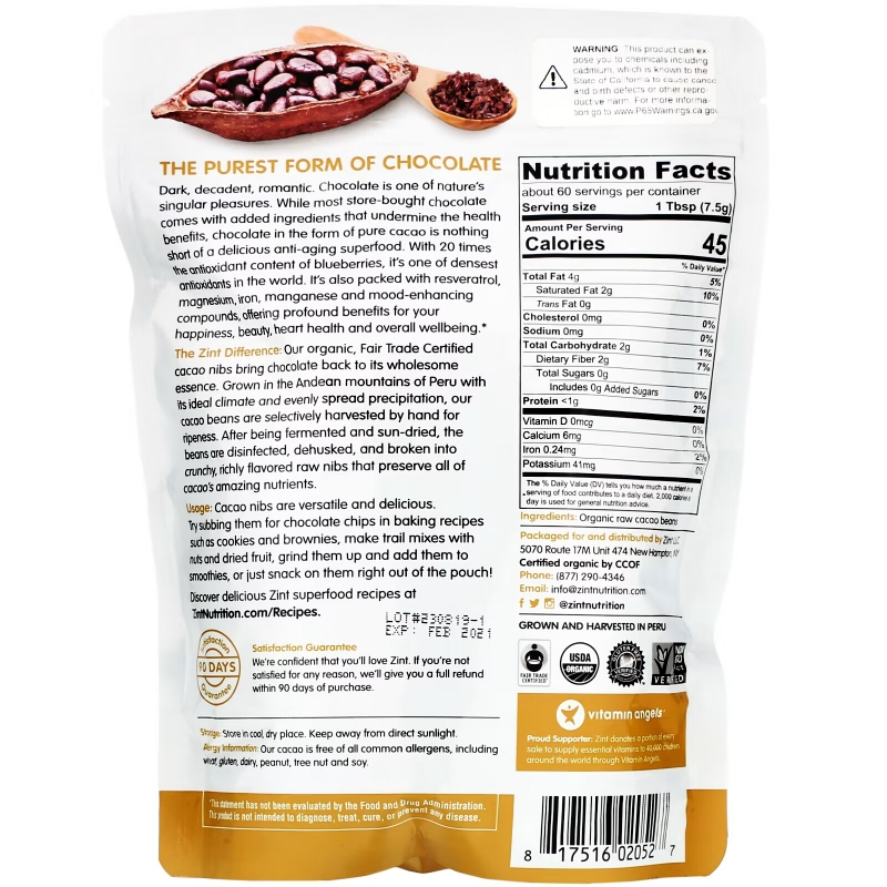 Zint, Raw Organic Cacao Nibs, 16 oz (454 g)