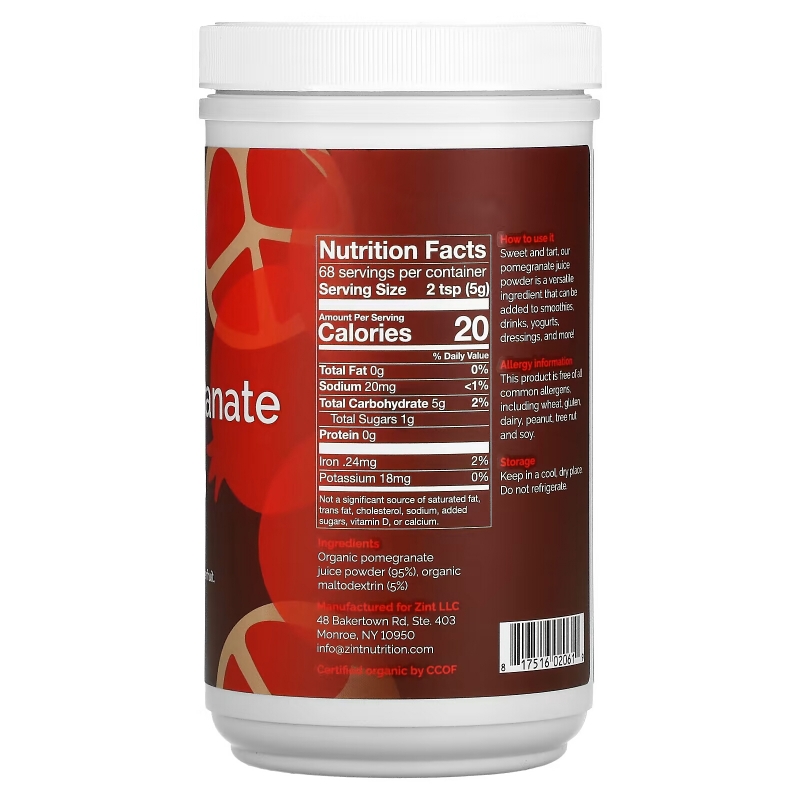 Zint, Organic Pomegranate Juice Powder, 12 oz (340 g)