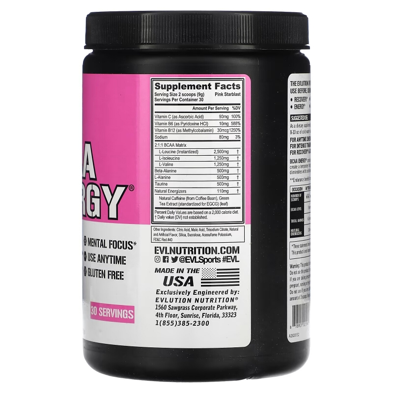 EVLution Nutrition, BCAA ENERGY, Pink Starblast, 9.52 oz (270 g)