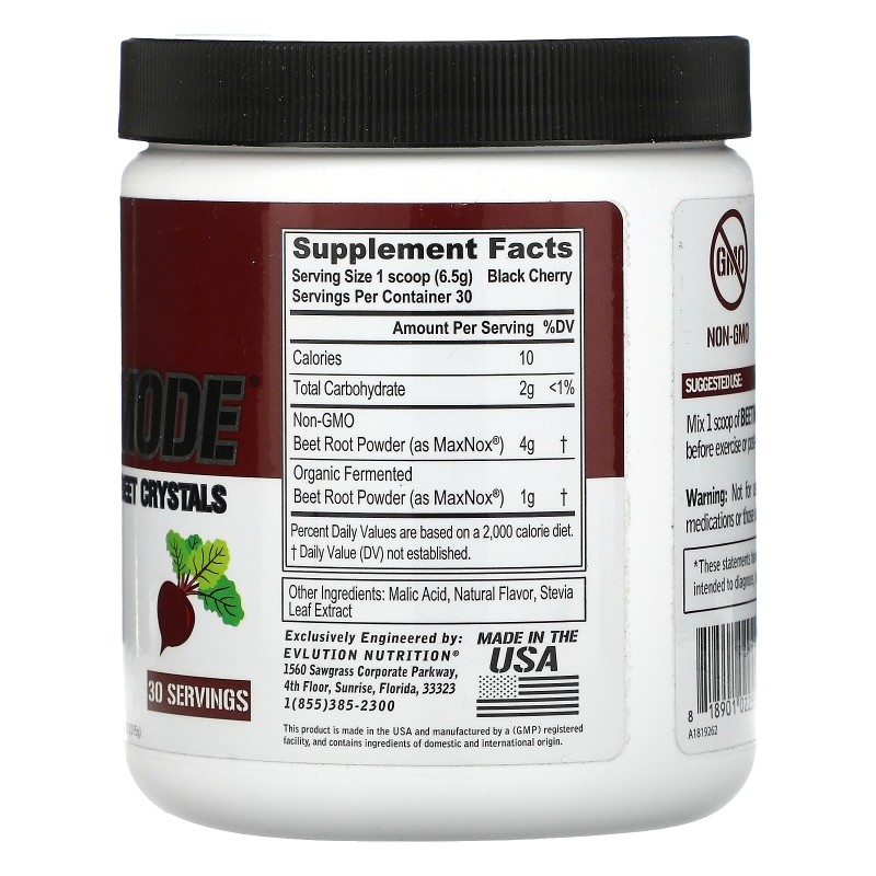 EVLution Nutrition, BeetMode, Concentrated Beet Crystal, Black Cherry, 6.9 oz (195 g)