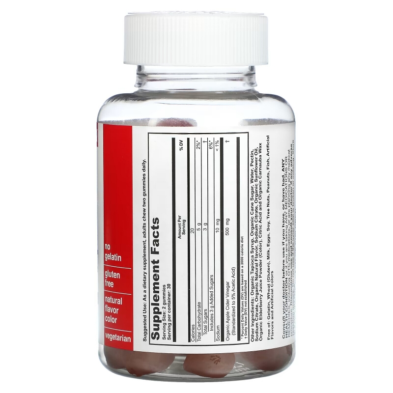T-RQ, Жевательные мармеладки для взрослых, яблочный уксус, 60 жевательных таблеток