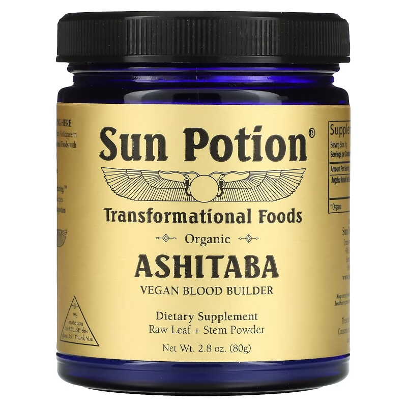 Sun Potion, Organic Ashitaba Powder, 2.8 oz (80 g)