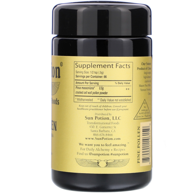 Sun Potion, Pine Pollen Powder, 1.16 oz (33 g)