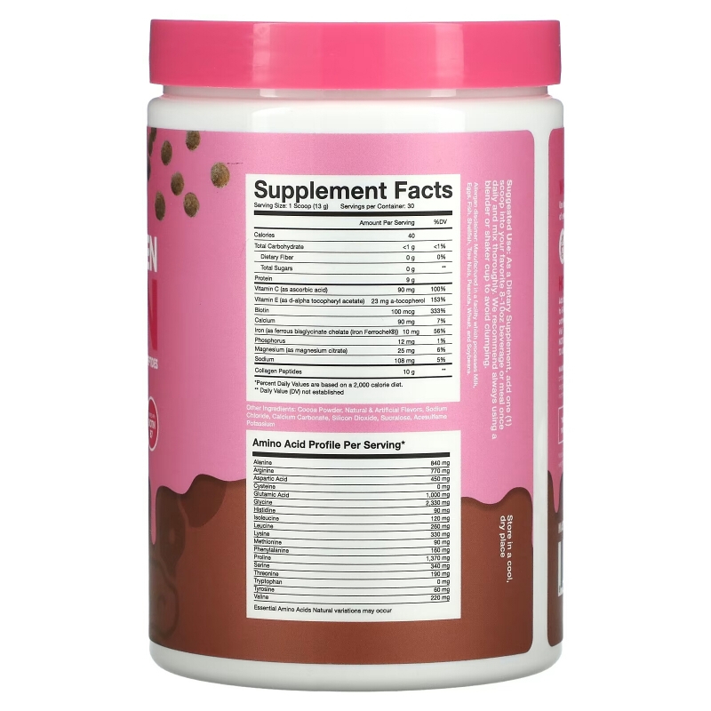 Obvi, Super Collagen Protein, Cocoa Cereal, 390 g (13.79 oz)