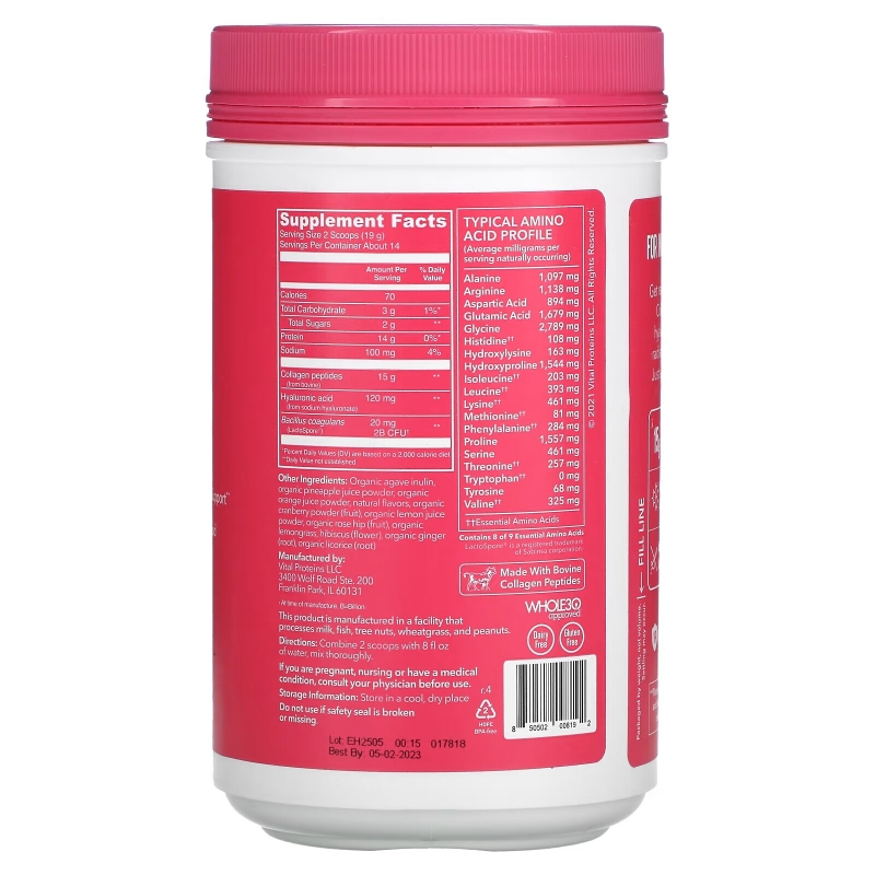 Vital Proteins, Beauty Collagen, Tropical Hibiscus, 11.5 oz (325 g)