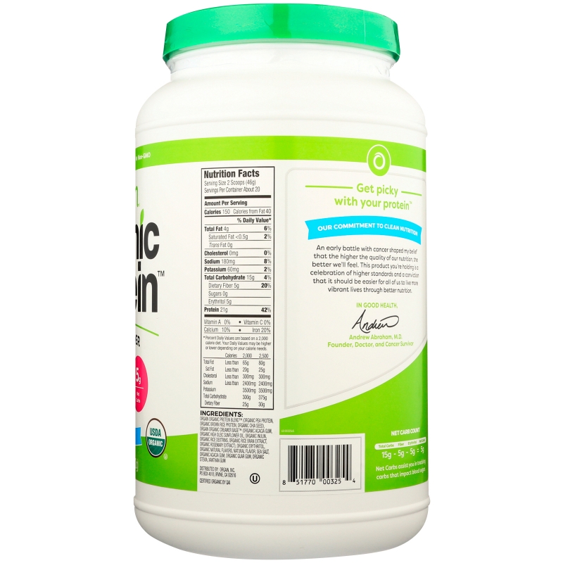 Orgain, Organic Protein Plant Based Powder, Sweet Vanilla Bean, 2.03 lbs (920 g)