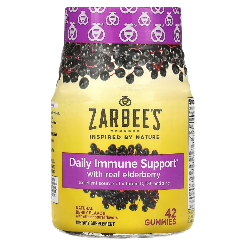 Zarbee's, Elderberry Immune Support, Natural Berry, 42 Gummies