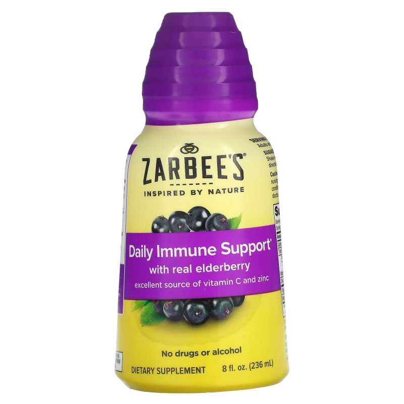 Zarbee's, Black Elderberry Immune Support, 8 fl oz (236 ml)