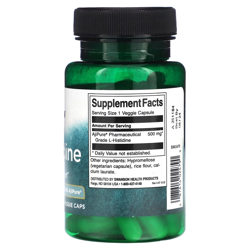 Swanson, L-Histidine, 500 mg, 60 Veggie Caps