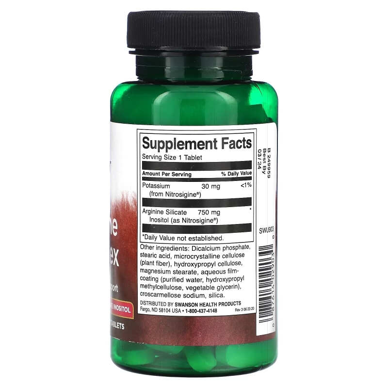 Swanson, Arginine Complex, 750 mg, 60 Tablets