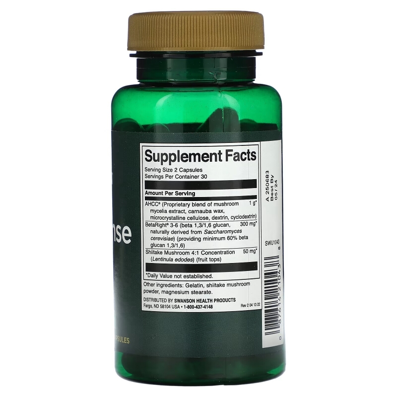 Swanson, BioDefense NK+, 60 Capsules