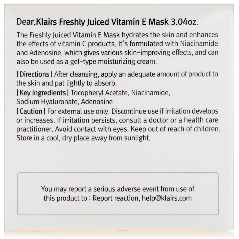 Dear, Klairs, Маска со свежим сочным витамином Е, 3,4 унц. (90 мл)