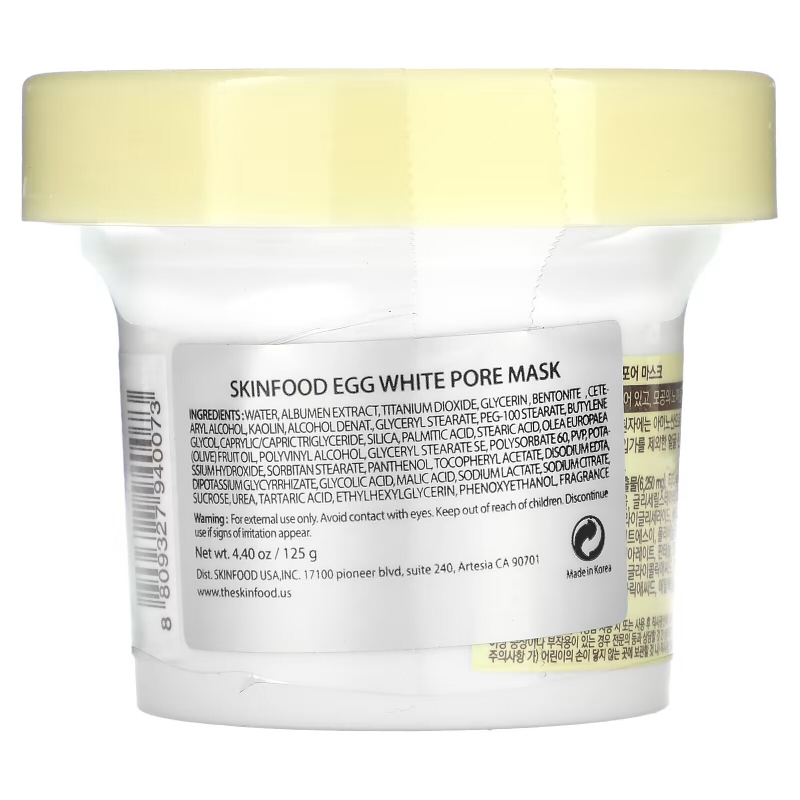 SKINFOOD, маска с яичным белком для уменьшения пор, 125 г (4,41 унции)