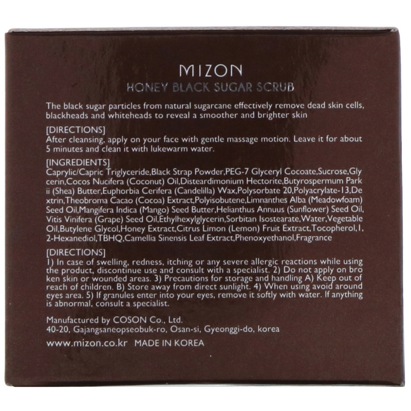 Mizon, Медовый черный сахарный скраб, 3,17 унции (90 г)