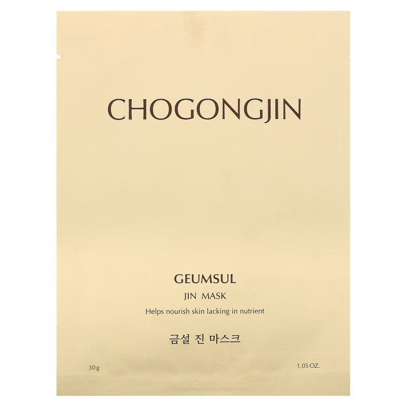Missha, Chogongjin, Geumsul Jin Beauty Mask, 1.05 oz (30 g)