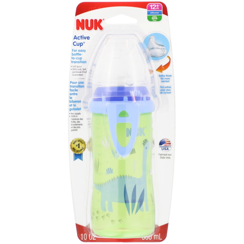 NUK, Turtle Active Cup, от 12 месяцев, 1 чашка, 10 унц. (300 мл)