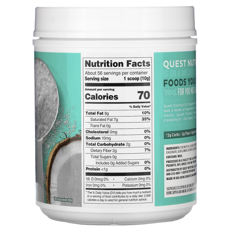 Quest Nutrition, порошок из кокосового масла, 567 г (1,25 фунта)