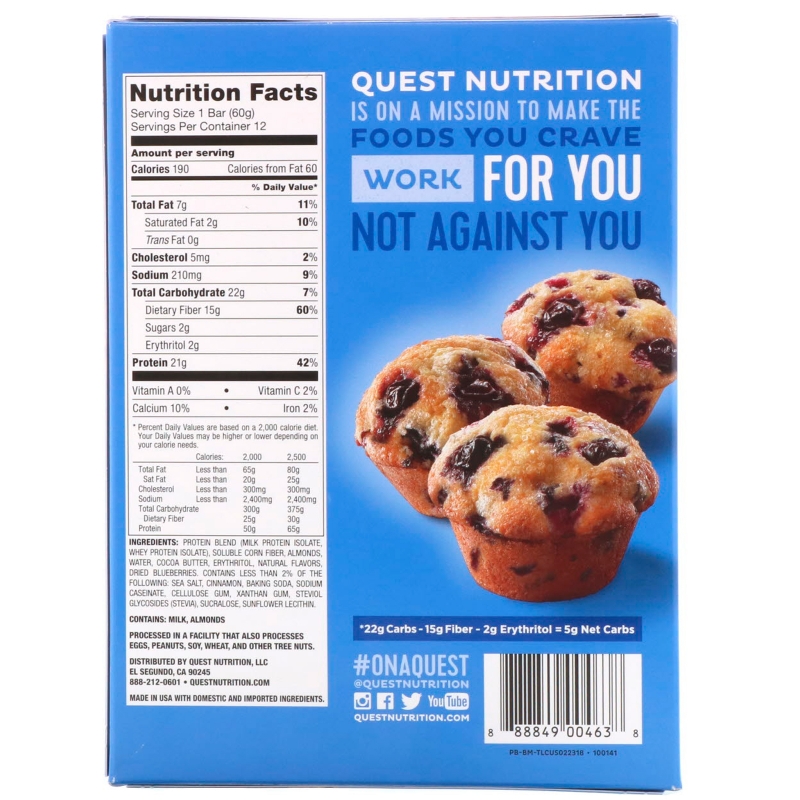 Quest Nutrition, QuestBar, Протеиновый Батончик, Черничный Маффин, 12 Батончиков, 2.1 унции (60 г) Каждый