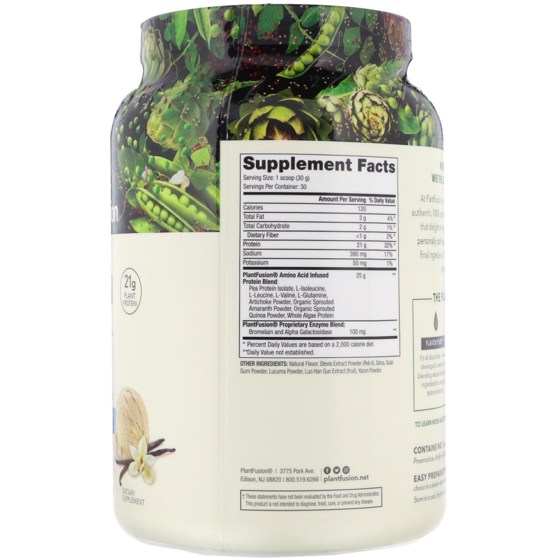PlantFusion, Протеин чисто растительного происхождения, ванильные зерна, 908 г