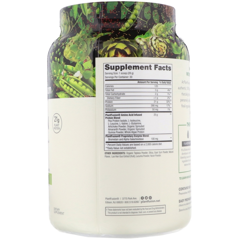 PlantFusion, Complete Plant Protein, натуральный, 2 фунта (908 г)
