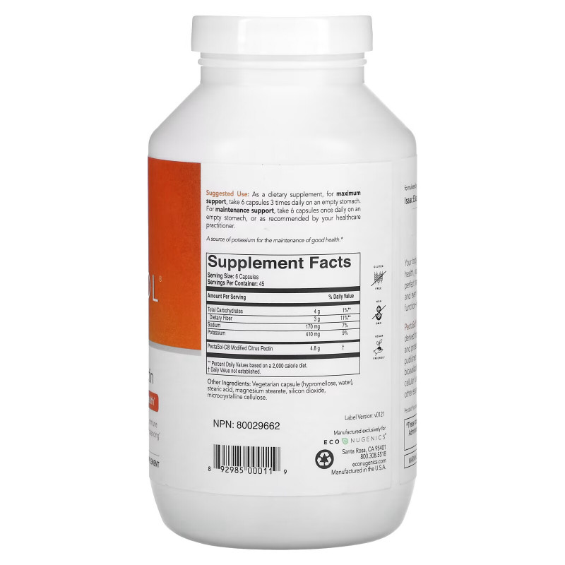 Econugenics PectaSol-C Модифицированный Цитрусовый Пектин 270 овощных капсул