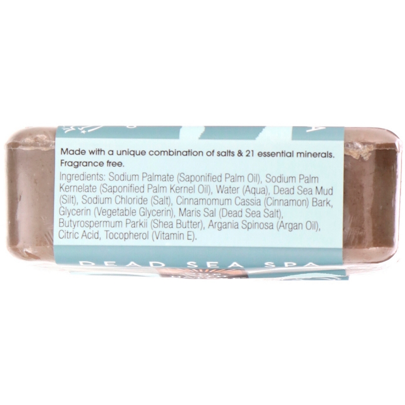 One with Nature Dead Sea Mud Soap Bar 7 oz (200 g)