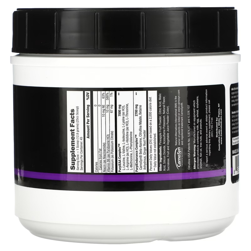 Controlled Labs, Purple Wraath, Фиолетовый лимонад, 1.26 фунта (576 г)