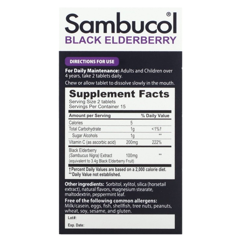 Sambucol Черная бузина для укрепления иммунитета Оригинальная формула 30 жевательных таблеток