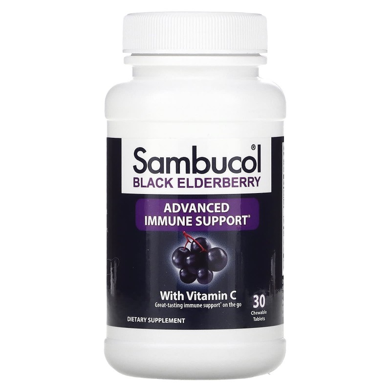 Sambucol Черная бузина для укрепления иммунитета Оригинальная формула 30 жевательных таблеток