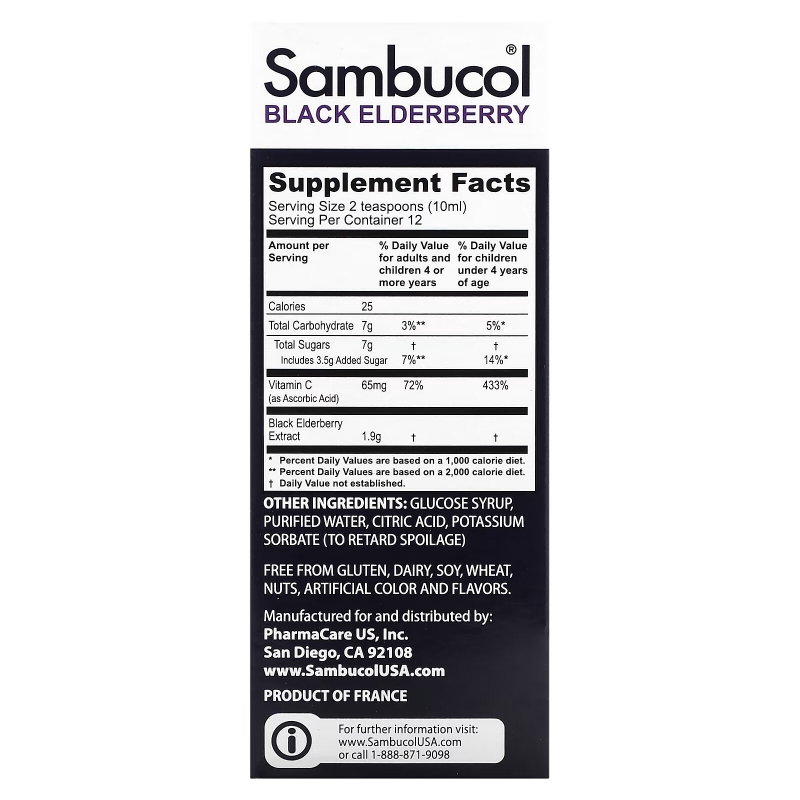 Sambucol, Black Elderberry Syrup, For Kids, Berry, 4 fl oz (120 ml)