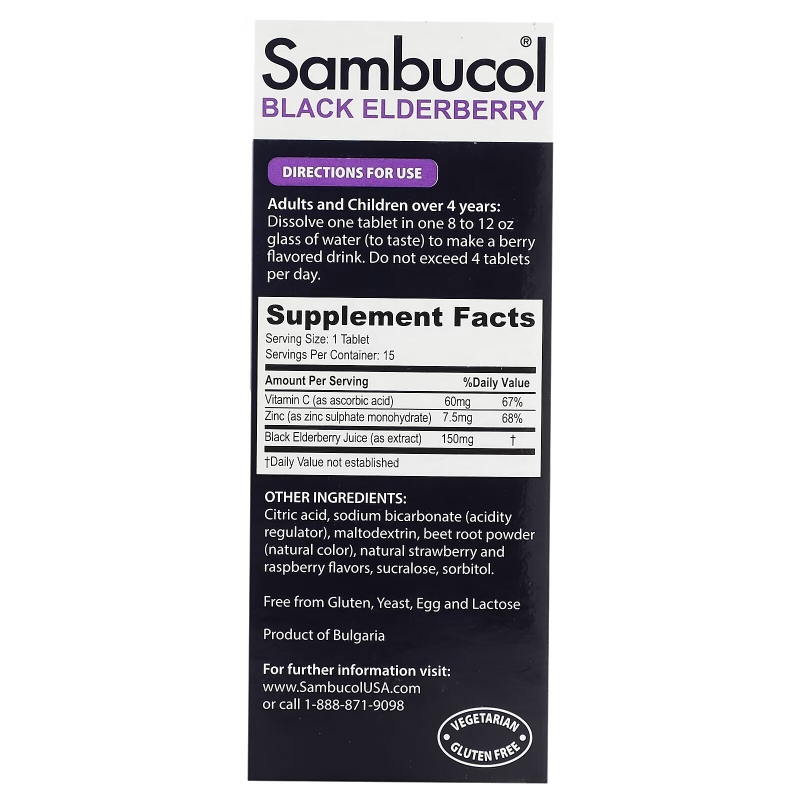 Sambucol, Black Elderberry, Effervescent Tablets, 15 Effervescent Tablets
