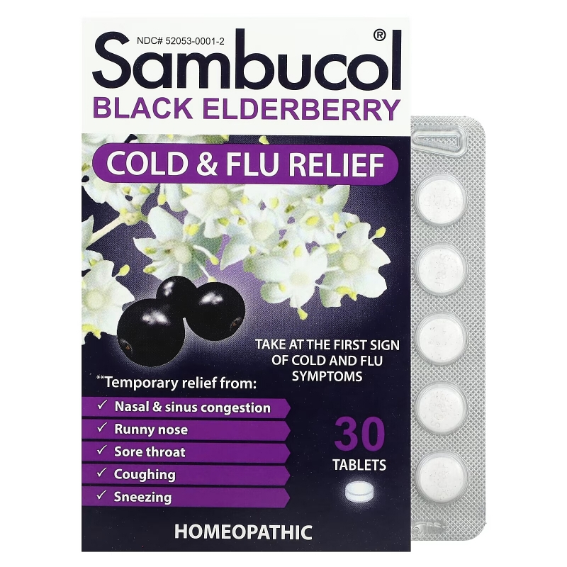 Sambucol Средство против гриппа и простуды на основе черной бузины 30 быстрорастворимых таблеток